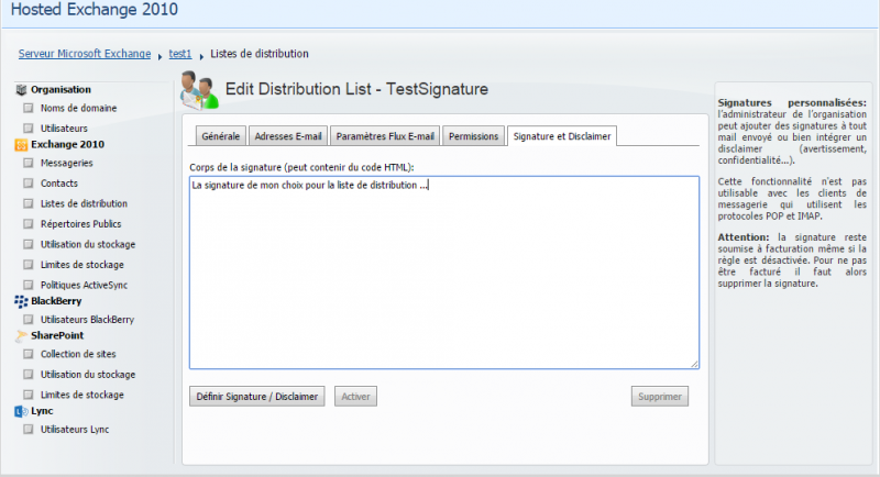 File:SignTuto1.png